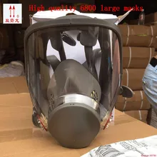 SJL 6800 респиратор окрашенный один полный маска для лица Паровая защитная маска с 6001 фильтром высокое качественный респиратор противогаз