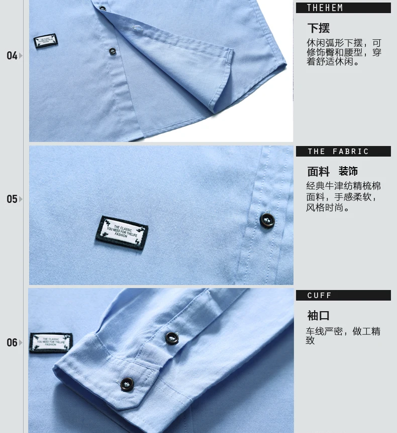 8XL 7XL размера плюс Мужская джинсовая рубашка с длинным рукавом camisa masculina рубашка мужская брендовая Модная Джинсовая рубашка мужская