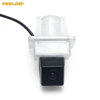 

FEELDO Special Rear View Car Camera For Mercedes-Benz C Class/E Class Reverse Backup Camera#4798