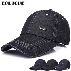 Женские кепки-бейсболки, мужские джинсы, Снэпбэк кепки s Casquette Plain Bone Hat Gorras, мужские повседневные кепки для папы