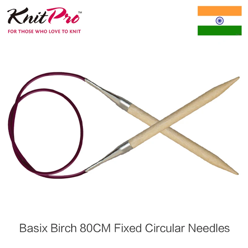 

Knitpro Basix Birch 80 cm Fixed Circular Needle