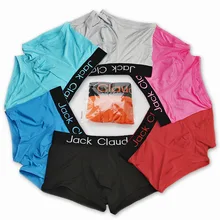 Cuecas boxer masculinas, roupa íntima para homens, cuecas sensuais, confortáveis, macias, apertadas, venda imperdível homens