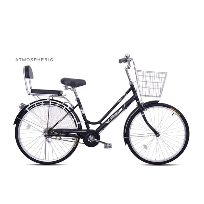 Perfect Bicycle Adult 24/26-Inch Portable Bicycle Adult Student City Lady Commuter Car 5