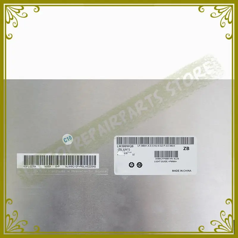 LM300WQ6 (SL)(AI) (5)