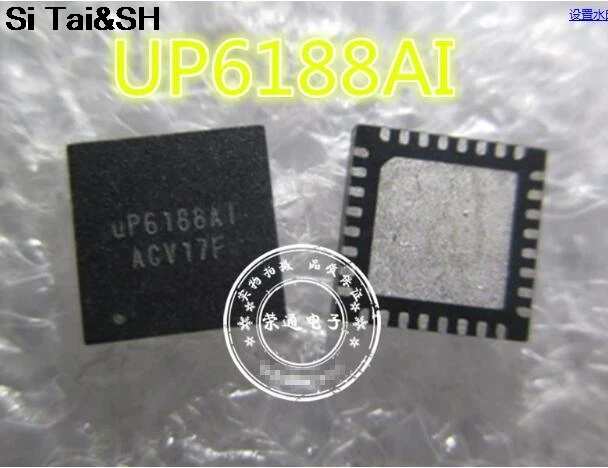 

IC UP6188AI UP6188 UP6188A1 QFN integrated circuit