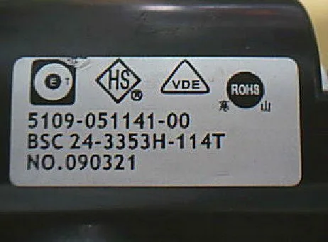 Высококачественный FBT) Универсальный ТВ воспламенитель 5109-051141-00 BSC24-3353H-114T JF0501-19330