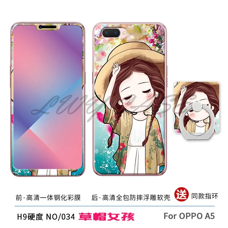 Для Oppo A3s/Oppo A5 закаленное Стекло+ мультфильм Эйфелева башня стежка мягкий чехол TPU