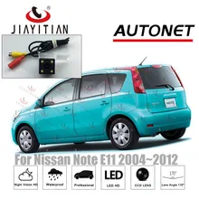 JIAYITIAN заднего вида Камера для Nissan Note/тон E11 2004~ 2012 2006 2008 2010 ccd резервного копирования Камера/Ночное видение/номерной знак Камера