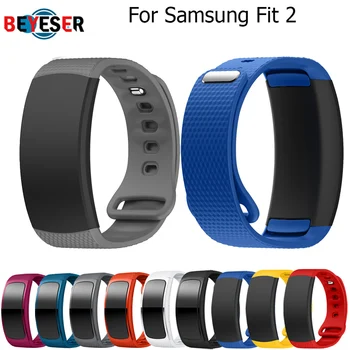 

L/S Replacement Wristband For Samsung Gear Fit 2 Band Luxury Silicone Watchband For Samsung Fit2 SM-R360 Watch Strap Drop Ship