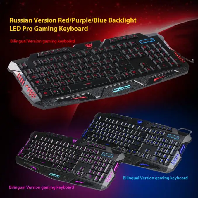 Русский USB проводной 3 Цвета Трещины LED Подсветка мультимедиа PC Gaming Keyboard красивый подарок 17nove9