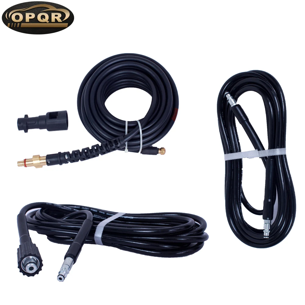 Удлинительный шланг OPQR для мойки под давлением Karcher K2 K3 K4 K5 K6 K7 очистки