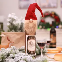 Новогоднее украшение Безликий борода Санта Клаус кукла крышку бутылки вина одежда