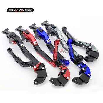 

FOR SUZUKI DL 650 V-Strom 2013-2017 Motorcycle Motorbike CNC Aluminum Adjustable Folding Extendable Brake & Clutch Levers
