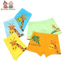 2 шт./лот, хлопковые трусы-боксеры для мальчиков, детское нижнее белье детские штаны с рисунками для мальчиков Хлопковые Штаны на плоской подошве, костюм для детей возрастом от 2 до 10 лет