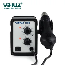 Yihua YH-858 220 В 700 Вт SMD паяльная станция горячего воздуха воздуходувка Тепловая пушка Yihua 858