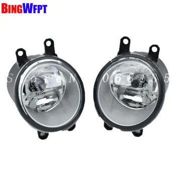 

High Brightness Halogen Fog Lights For Toyota Wish 2009-2015 Fog Lamp Assembly Fog Lamps Light