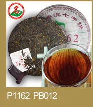 GuanLianXiaoShou_58