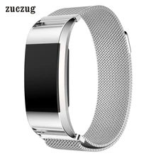 Zuczug Luxo Magnetic Milanese Loop Correia De Pulso Ajustável de Aço Inoxidável Fecho Pulseira Band para Fitbit Substituir Carga 2