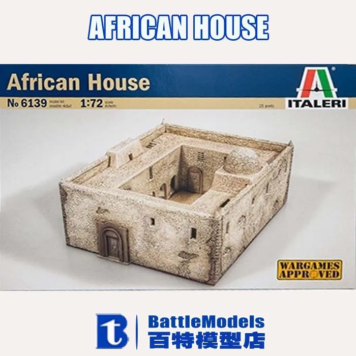 Plastic model houses Plastic model houses