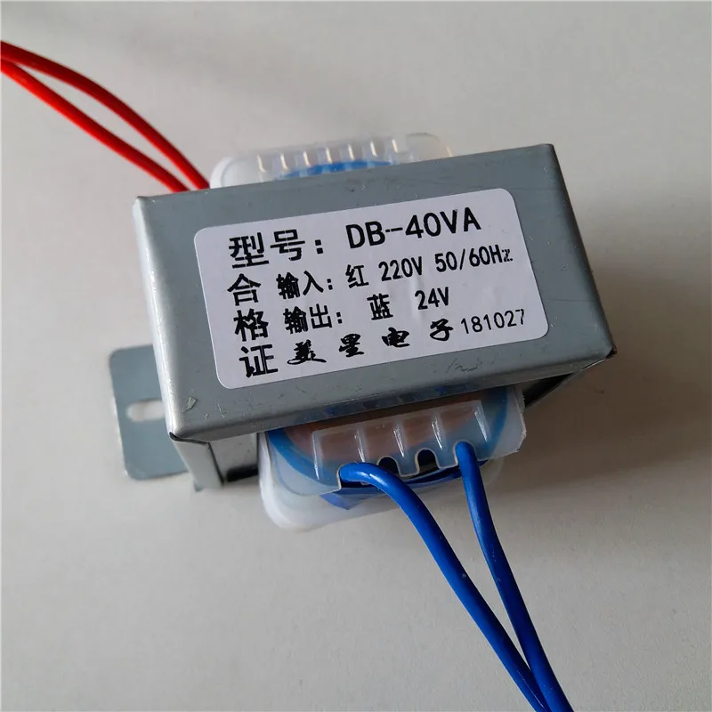 Трансформатор тока 40/1. Ups трансформатор. Трансформатор 40 5. Трансформатор 40 5. Трансформатор 24v ac.