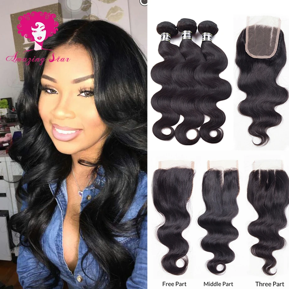 Brazilian Virgin Hair Body Wave Queen Hair Products With Closure Bundle