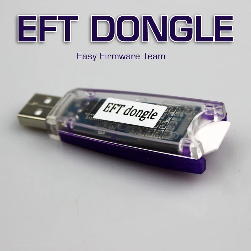 EFT Dongle1