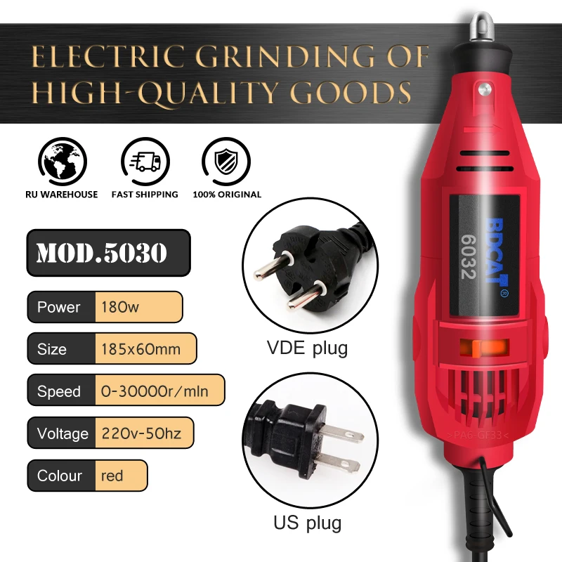 Online BDCAT 180w grabado eléctrico dremel herramienta giratoria velocidad Variable Mini taladro rectificadora con 180 Uds herramientas eléctricas Accesorios