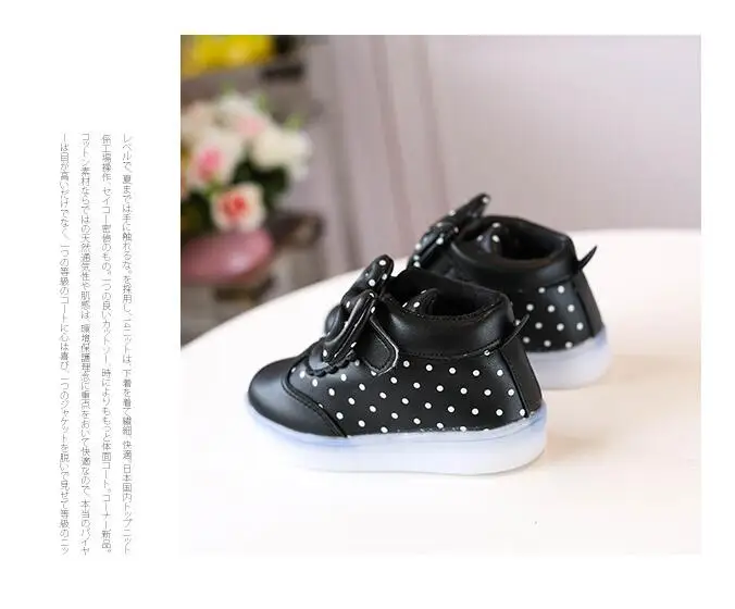 kids led shoes (20)