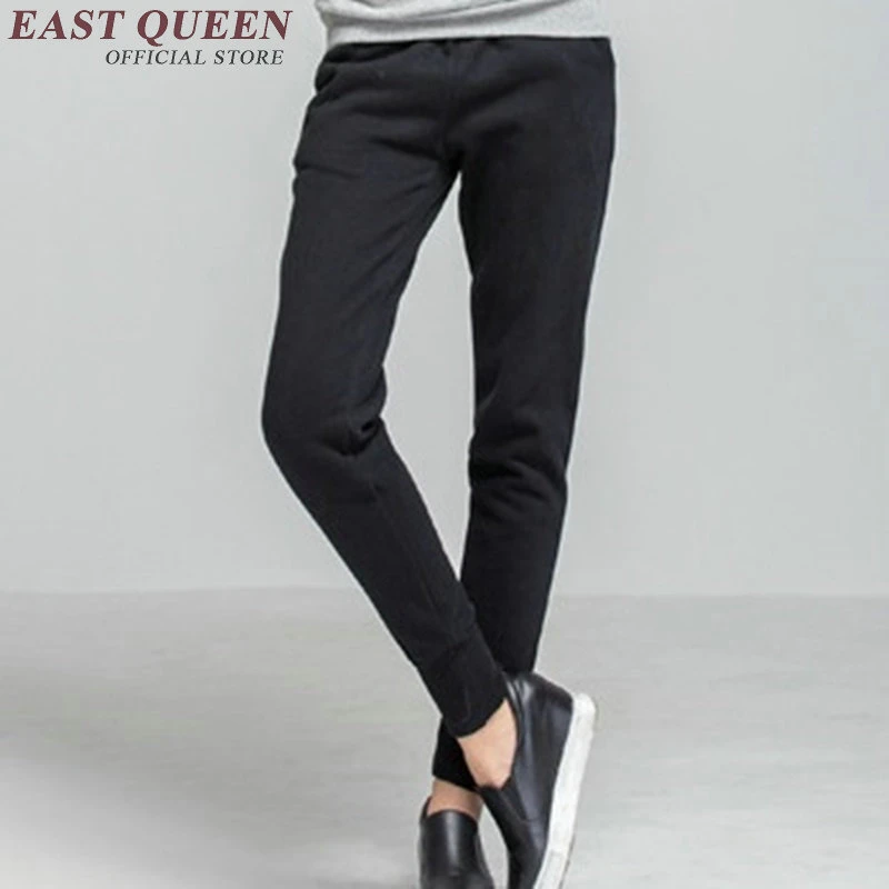 womens skinny sweats