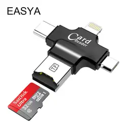 Easya 4 в 1 OTG картридер адаптер USB памяти с Micro SD слот для карт Тип-C/ lightning/Micro USB/USB 2.0 Интерфейс Применение