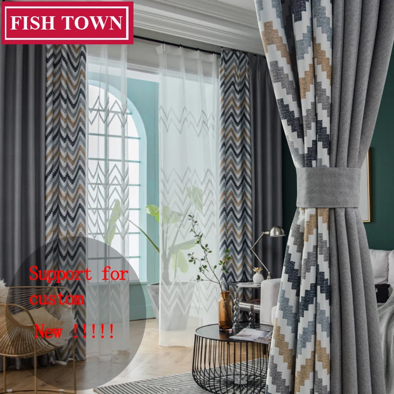 

FISH TOWN Nordic Pattern New Stitch Together way Heavy Simple Design Curtains/Rideau Room/Bedroom/Livingroom