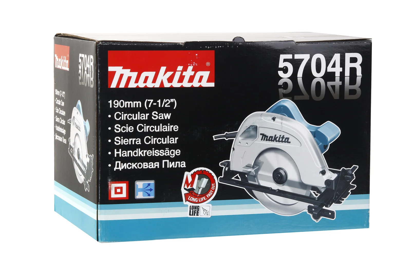 New Circular Saw Makita 5704r Free 