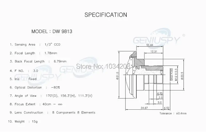 mini ip wide angle camera with audio7