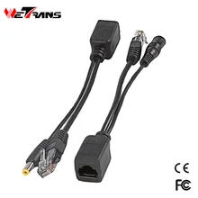 WETRANS 2001P POE Injector and Splitter, POE Adaptor Cable DC 12V