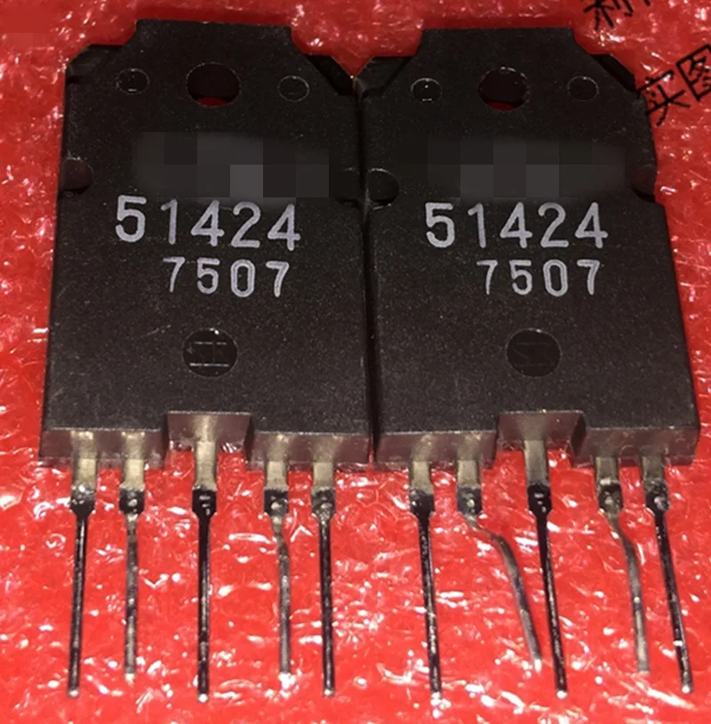 

XNWY 2PCS STR51424