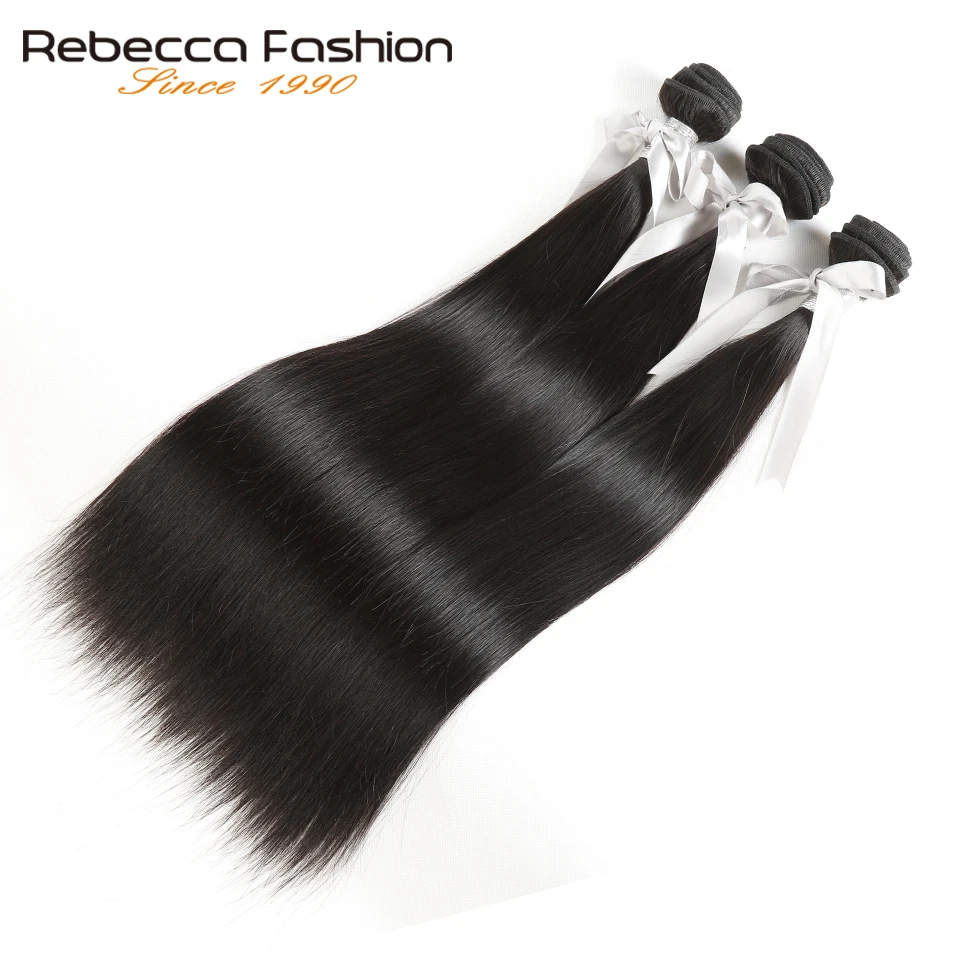 Rebecca Brazilian Hair Weave Bundles 3/4 Bundles Deals 100% Straight Human Hair Bundles 8 to 28 Inch Remy Hair Extensions