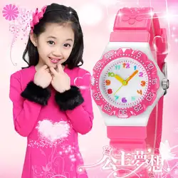Новые детские часы принцессы с цветочным рисунком; модные милые детские часы для студентов