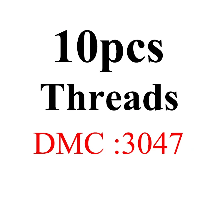 1.2m10pcs-DMC3047 Золотое панно, DMC3023-3348 Multcolor 10 шт/партия 1,2 м длина нить крестиком Хлопок Шитье, моток пряжи вышивка нить наборы - Цвет: 1.2m10pcs-DMC3047