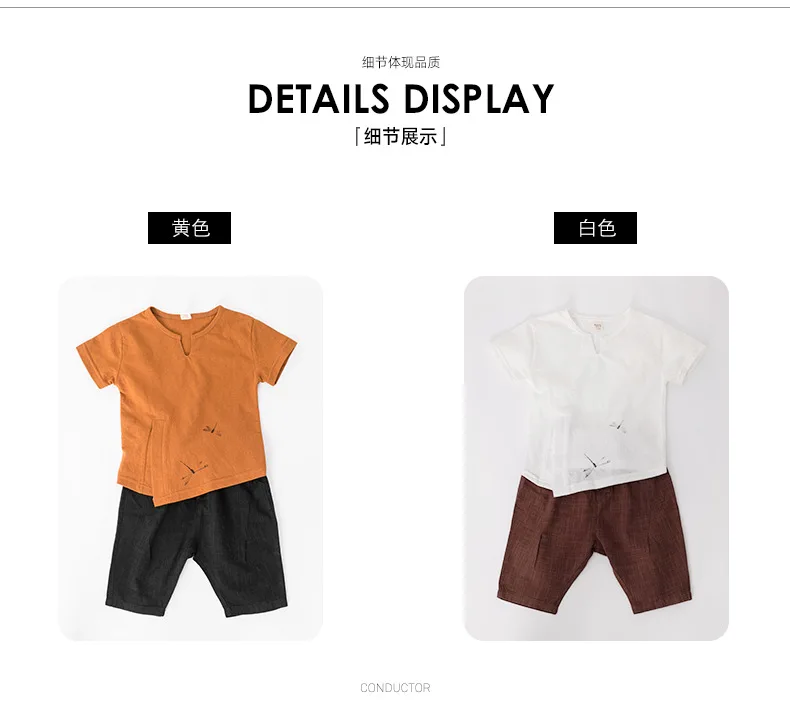 Summer Casual Baby Boy Clothes 2019 Cotton Short Sleeve T-shirt Shorts Kids Suit Korean Children Clothing Set For Boys Two-piece (12)