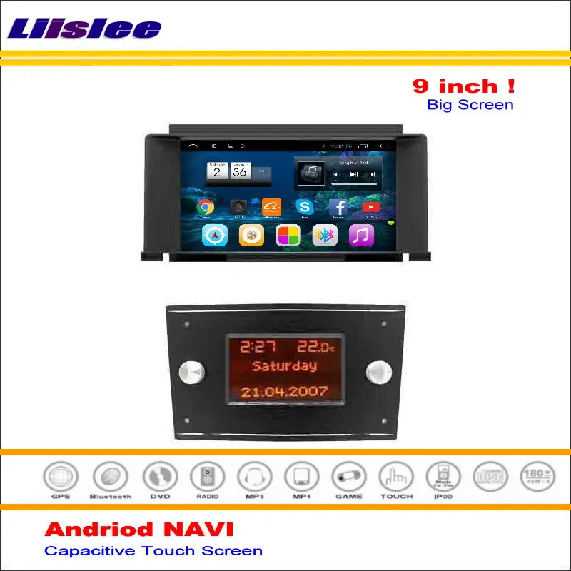 Автомобильный Android gps Navi для Chevrolet/Holden/для Saturn Vauxhall/для Opel Astra H Радио стерео аудио видео без DVD плеера