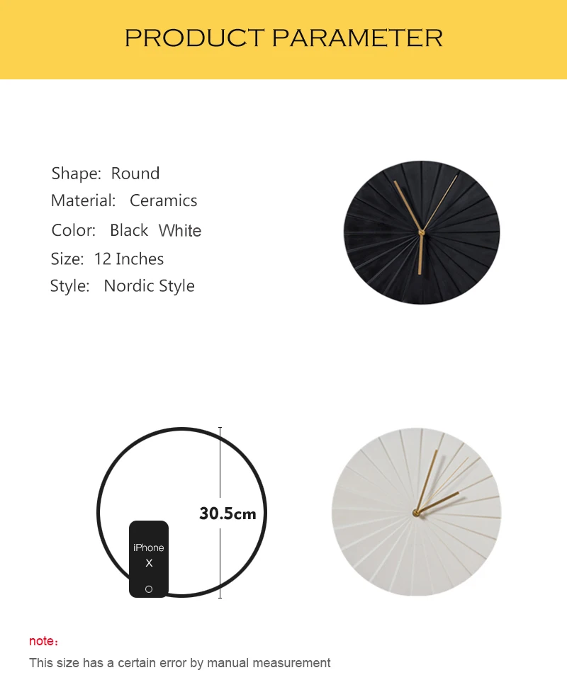 Wall Clock (3)