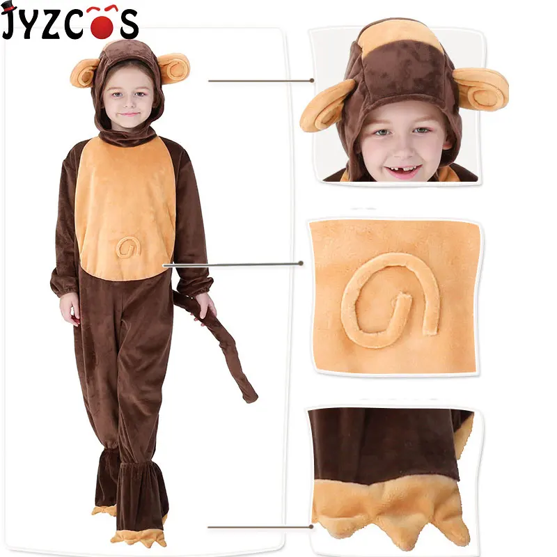 Kids Baby Monkey Cosplay Costume (1)