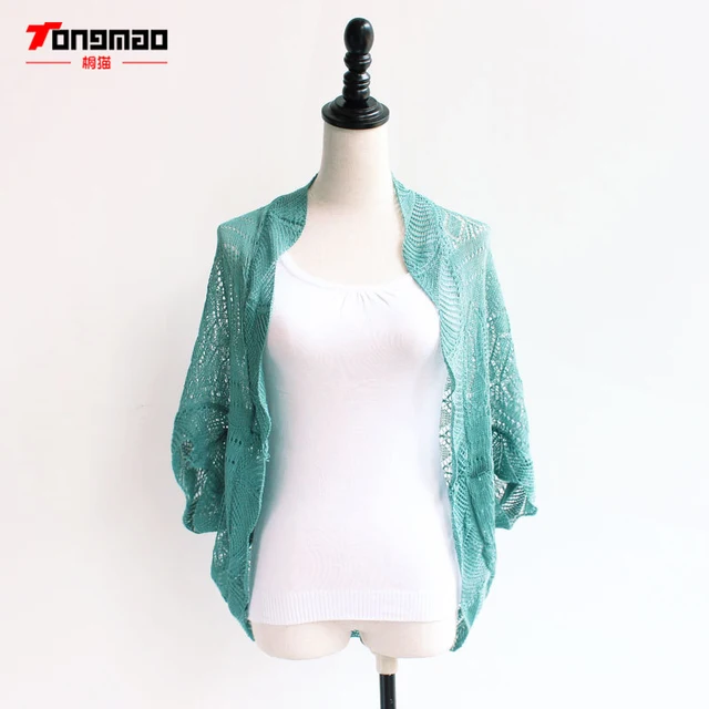 Tongmao Brand Women S Spring And Summer Hollow Thin Knit Loose Bat Tongmao Brand Women S Spring And Summer Hollow Thin Knit Loose Bat Sleeve Air Conditioning Tops Sunscreen Shirt Cardigan