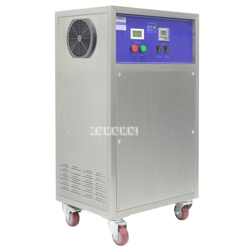 

FG-L 50G Industrial Ozone Generator Automotive Timing Farm Ozone Sterilizing Machine Cosmetic Food Workshop Ozone Disinfector