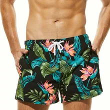 SEOBEAN доска Шорты Для мужчин доска Шорты пляжные Плавание Шорты Плавание одежда Для мужчин s Лето море Бермуды короткие Плавание костюм спортивный костюм без вкладыша