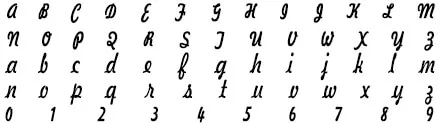 20170417232615_54722