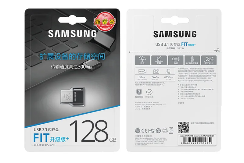 SAMSUNG USB 3,1 флеш-накопитель 32 Гб 64 Гб 200 МБ/с. Мини U диск 128 ГБ 256 300 МБ/с. USB флеш-накопитель FIT Pendrive Memory Stick