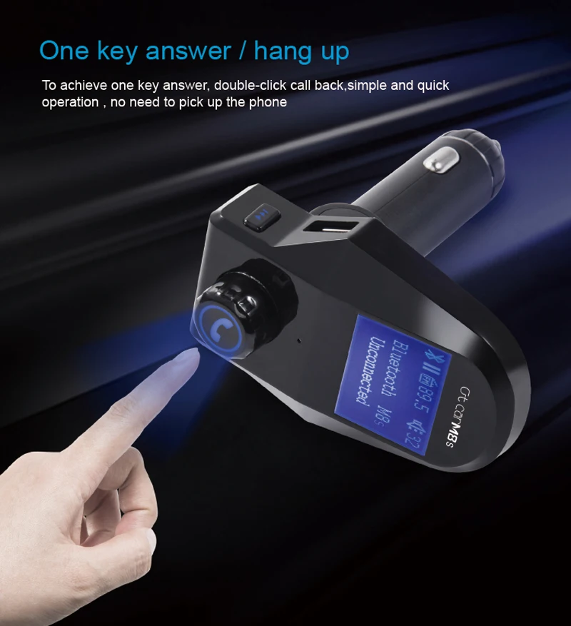 CAR MP3 PLAYER (9)