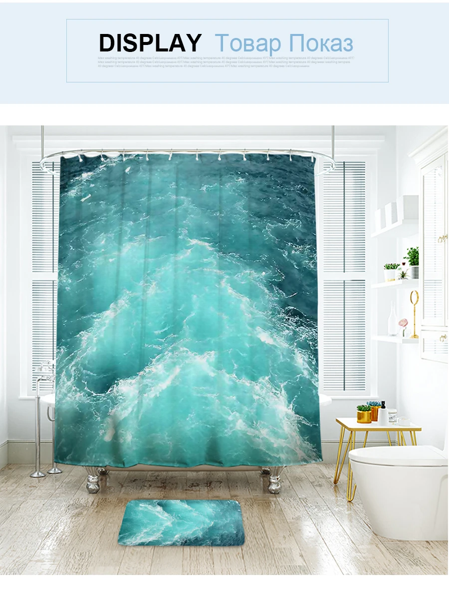 shower curtain (10)