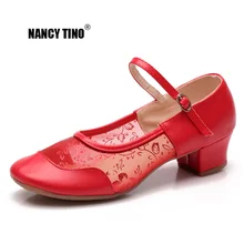 NANCY TINO квадратный Обувь для танцев женские современные Salsa коснитесь Латинской Танцы обувь для Для женщин Джаз воздухопроницаемой сеткой аэробика обувь